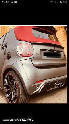 ◆◆◆ ΦΑΝΑΡΙΑ ΠΙΣΙΝΑ CROSS LED FACELIFT FOR SMART *453* FORTWO & FORFOUR *2014-2023* ◆◆◆