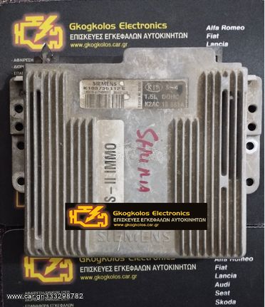 ΕΓΚΕΦΑΛΟΣ KIA SHUMA SIEMENS K103735112C 1.5i DOHC K2AC 18 881A  K2AC18881A S-II IMMO K103735112 C ΞΕΚΛΕΙΔΩΤΟΣ ΑΡΙΣΤΟΣ - ΕΓΓΥΗΣΗ !!