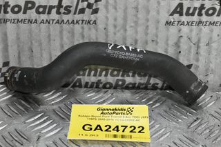 Κολάρο Νερού Ford Transit 2.4cc TDCi JXFA 115PS 2005-2010 YC1Q-8A582-AC