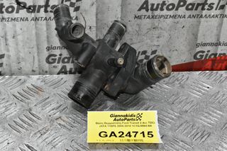 Βάση Θερμοστάτη Ford Transit 2.4cc TDCi JXFA 115PS 2005-2010 1C1Q-8594-BA