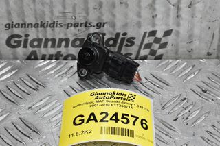 Αισθητήρας MAP Suzuki Jimny 1.3 Μ13Α 2001-2010 E1T26571A
