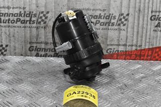 Βάση Φίλτρου Πετρελαίου Toyota Hilux KUN 2005-2015 - Isuzu D-Max 2016-2022 23300-0L030 (Καινούργια)