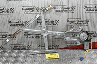 Γρύλλος - Μηχανισμός Παραθύρου Ford Ranger/Β2500 1998-2012 (Εμπρός Δεξιά) 2pin