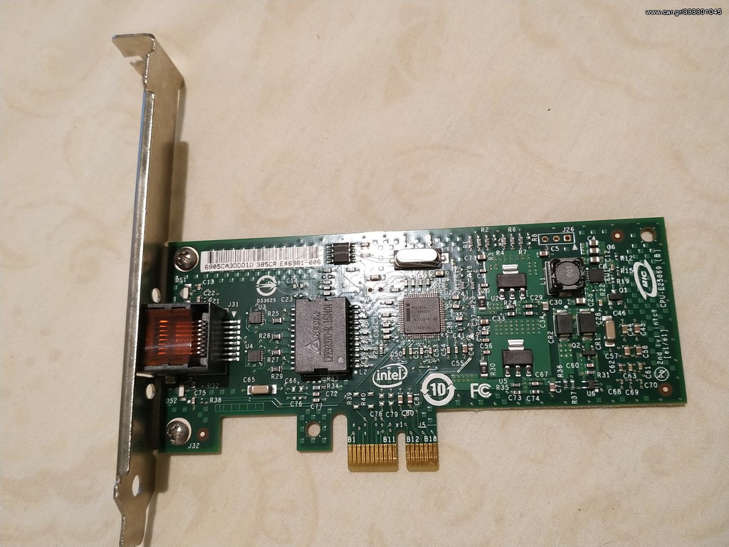 Intel gigabit ct desktop adapter m pcie 