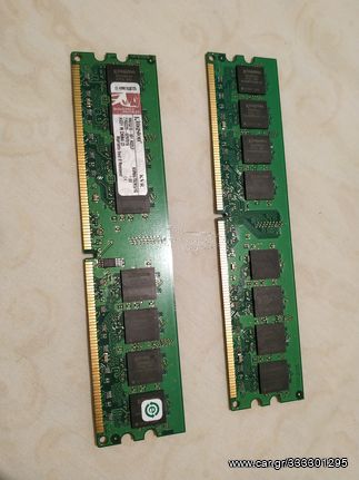 DDR2 2X1G 667