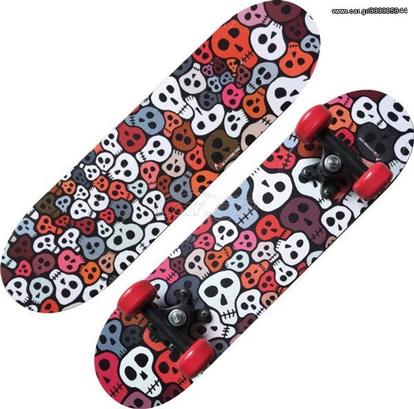 Skateboard -Waveboard Galaxy 2026 TRIBE SKULLS-maple Skateboard-Nextreme