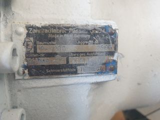 ZF P-4300 ΜΕΙΩΤΗΡΑΣ ΜΠΕΤΟΝΙΕΡΑΣ -thumb-1