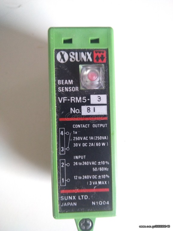 SUNX VF-RM5
