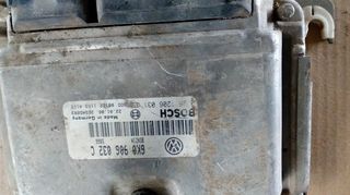 VW ΕΓΚΕΦΑΛΟΣ BOSCH ΚΩΔΙΚΟΣ 6K0906032C ΟΤΙ ΘΕΛΕΤΕ ΡΩΤΗΣΤΕ ΜΑΣ, ΑΠΟΣΤΟΛΗ ΣΕ ΟΛΗ ΤΗΝ ΕΛΛΑΔΑ.