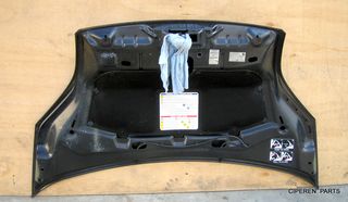 ΚΑΠΟ CITROEN NEMO,2008-2020,F5037-thumb-1