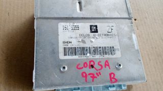 OPEL CORSA '97 B ΕΓΚΕΦΑΛΟΣ GM ΚΩΔΙΚΟΣ 16125359 ΟΤΙ ΘΕΛΕΤΕ ΡΩΤΗΣΤΕ ΜΑΣ, ΑΠΟΣΤΟΛΗ ΣΕ ΟΛΗ ΤΗΝ ΕΛΛΑΔΑ.