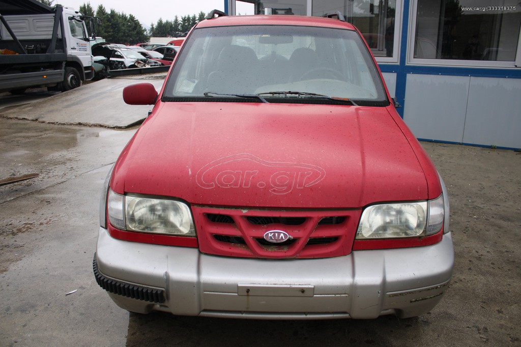 Kia Sportage 1995
