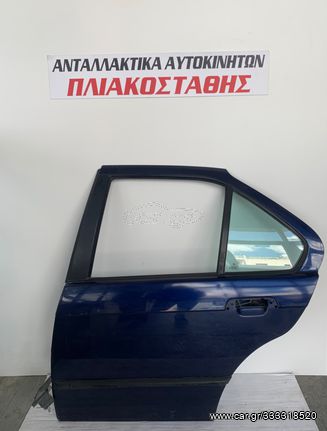 Πόρτα BMW E36 series 3 (SDN) 90-98 ΠΙΣΩ ΑΡΙΣΤΕΡΗ