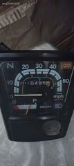 HONDA GLX Γνήσια -thumb-3