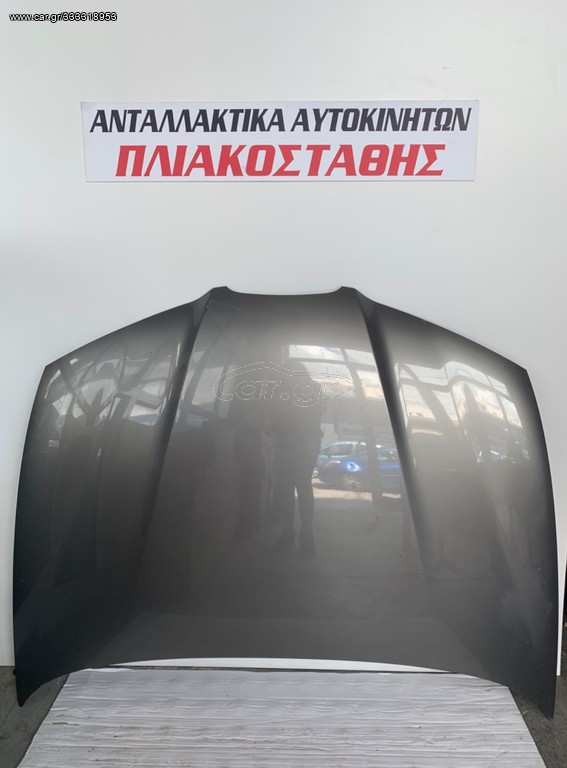Καπό Seat Ibiza 02-08