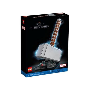 LEGO MARVEL THORS HAMMER 76209 ΣΦΡΑΓΙΣΜΕΝΟ