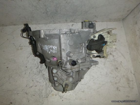 CITROEN C4 20DM69 9HZ 1.6 16V ΣΑΣΜΑΝ ΚΙΒΩΤΙΟ ΤΑΧΥΤΗΤΩΝ 9659654080