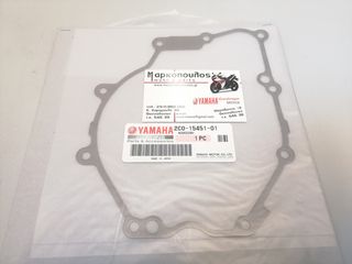 ΦΛΑΝΤΖΑ ΒΟΛΑΝ YAMAHA YZF-R6 '06-'20