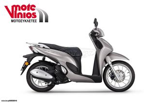 Honda SH 125i 2026 MODE  *EΠΩΝΥΜΑ ΔΩΡΑ+ΤΕΛΗ'26*-thumb-2