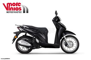 Honda SH 125i 2026 MODE  *EΠΩΝΥΜΑ ΔΩΡΑ+ΤΕΛΗ'26*-thumb-4