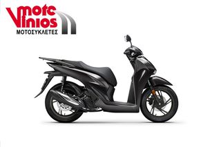 Honda SH 150i 2026 ABS *EΠΩΝΥΜΑ ΔΩΡΑ+ΤΕΛΗ'26*-thumb-4