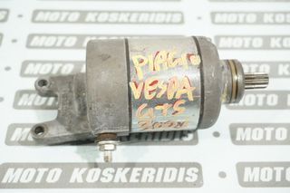 ΓΝΗΣΙΑ ΜΙΖΑ -> PIAGGIO VESPA GTS 300i / ΜΟΤΟ ΚΟΣΚΕΡΙΔΗΣ 