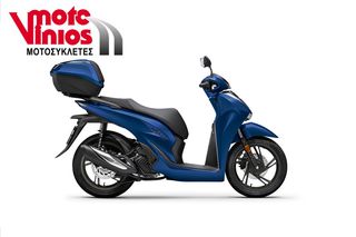 Honda SH 150i 2026 TOP BOX *EΠΩΝΥΜΑ ΔΩΡΑ+ΤΕΛΗ'26*-thumb-2