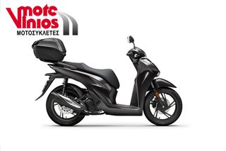 Honda SH 150i 2026 TOP BOX *EΠΩΝΥΜΑ ΔΩΡΑ+ΤΕΛΗ'26*-thumb-4