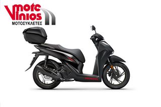 Honda SH 150i 2026 TOP BOX *EΠΩΝΥΜΑ ΔΩΡΑ+ΤΕΛΗ'26*-thumb-5