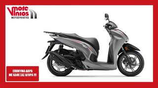 Honda SH 350 '24 SPORTY★ΕΠΩΝΥΜΑ ΔΩΡΑ+ΤΕΛΗ'24★