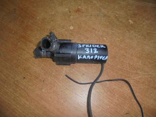 MERCEDES  SPRIDER  '95'-00'  -   Βαλβίδες