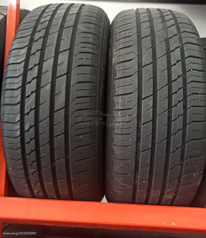 *** 2x 195/55 R16 Sailun 2019 ***