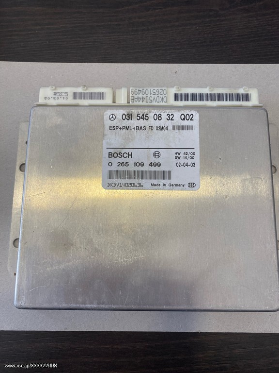 ΕΓΚΕΦΑΛΟΣ ABS ESP+PML+BAS 0315450832