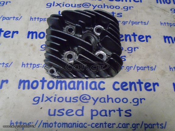  kreidler φλορετα florett k54 tm rc mokick κεφαλη καπακι κυλινδρου cylinder head