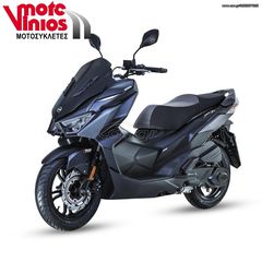Sym Jet X  2026 JETX 125 L/C ABS   *EΠΩΝΥΜΑ ΔΩΡΑ+ΤΕΛΗ'26*-thumb-3