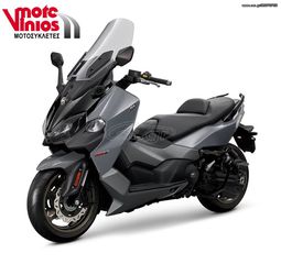 Sym Maxsym TL 2026 508 TCS  *EΠΩΝΥΜΑ ΔΩΡΑ+ΤΕΛΗ'26*-thumb-1
