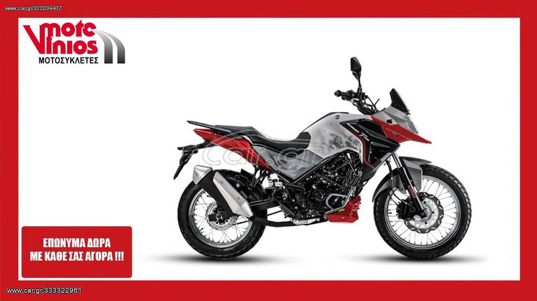 Sym NH-T 2025 200 *EΠΩΝΥΜΑ ΔΩΡΑ+ΤΕΛΗ'25*