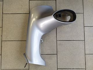 ΔΕΞΙ ΠΛΑΙΝΟ ΠΛΑΤΗΣ BMW C1 125 / C1 200 (ΑΣΗΜΙ)