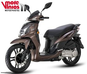 Sym Symphony SR 125i 2026 ABS   *EΠΩΝΥΜΑ ΔΩΡΑ+ΤΕΛΗ'26*-thumb-3