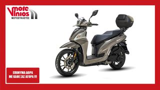 Sym Symphony ST 200i 2025 BOX *EΠΩΝΥΜΑ ΔΩΡΑ+ΤΕΛΗ'25*