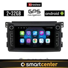 SMART 451 (2007-2010) Android οθόνη αυτοκίνητου 2GB με GPS WI-FI