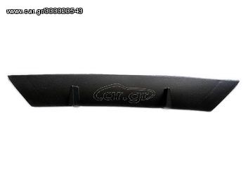  Spoiler Lip 450 451 453