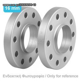 ΑΠΟΣΤΑΤΕΣ ΠΡΟΣΘΗΚΕΣ ΤΡΟΧΩΝ 16 Mm A-0 ΚΑΡΕ 3 X 112 Mm ΚΕΝΤΡΟ 57,1 Mm ΔΙΑΜΕΤΡΟΣ 12 Mm