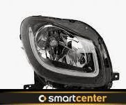 ΦΑΝΟΣ ΕΜΠΡΟΣ ΗΛΕΚΤ. (ΜΕ LED ΤΑΙΝΙΑ) DEPO ΑΡ 453