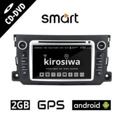SMART 451 FORTWO (2010-2015) Android CD DVD 2GB GPS οθόνη αυτοκίνητου (WI-FI ηχοσύστημα αφής 7" ιντσών OEM 4x60W εργοστασιακού τύπου) AK-6