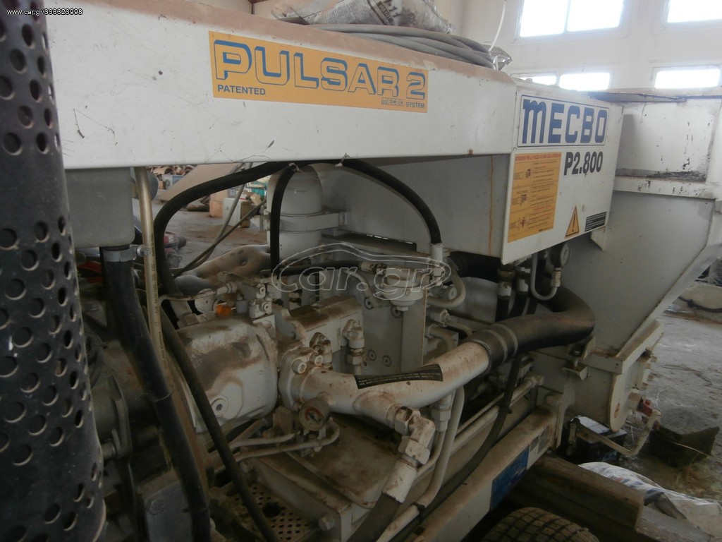 Πρέσσες ABG 2007 MECBO 