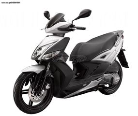Kymco Agility 200 2026 PLUS  *EΠΩΝΥΜΑ ΔΩΡΑ+ΤΕΛΗ'26*-thumb-2