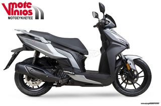 Kymco Agility 200 2026 S ΠΡΟΣΦΟΡΑ+ΣΥΝΑΓΕΡΜΟΣ ΔΩΡΟ-thumb-1