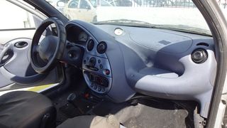 Αντίσταση Καλοριφέρ Ford Ka '99 Προσφορά.