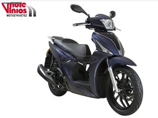 Kymco People 2026 S 200  ΠΡΟΣΦΟΡΑ+ΣΥΝΑΓΕΡΜΟΣ ΔΩΡΟ-thumb-1